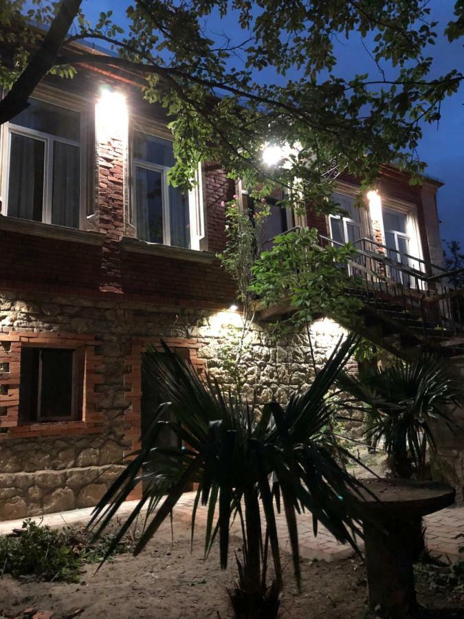 Guest House Hello Кутаиси Экстерьер фото