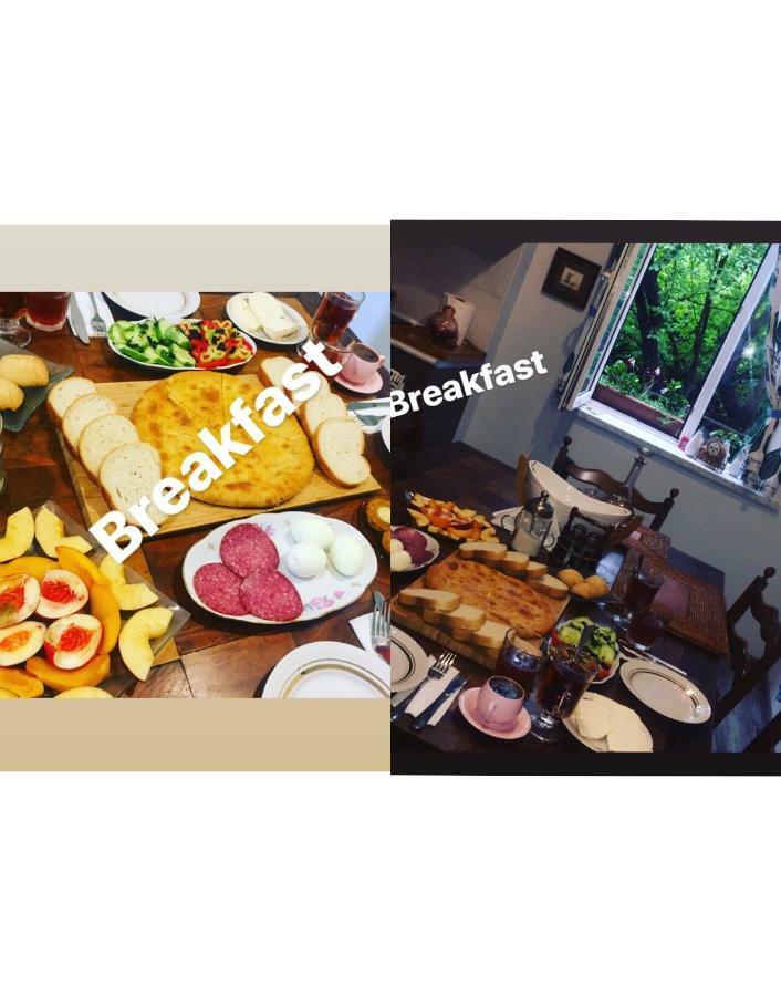 Guest House Hello Кутаиси Экстерьер фото