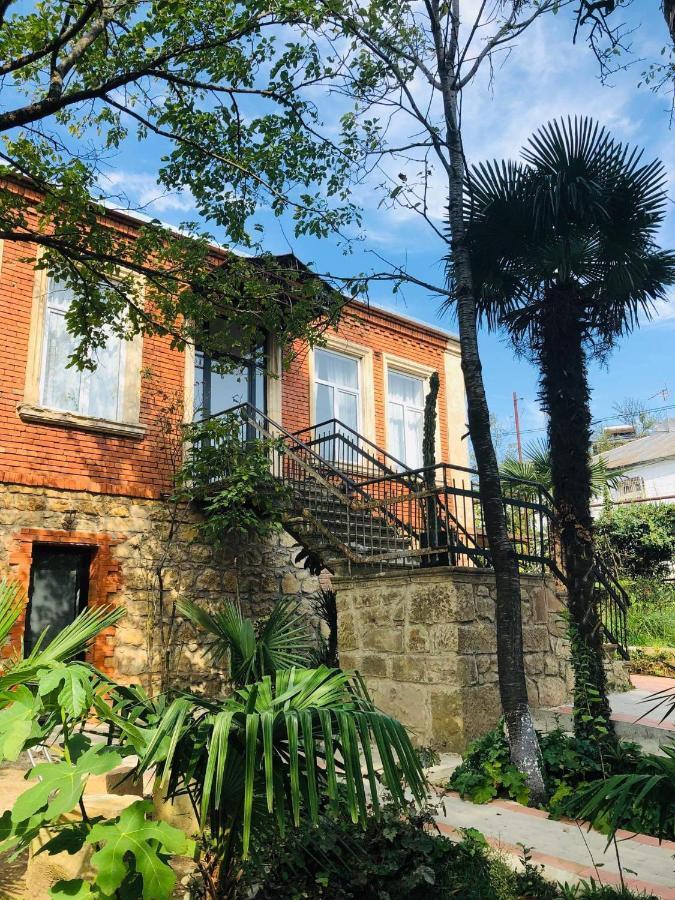 Guest House Hello Кутаиси Экстерьер фото