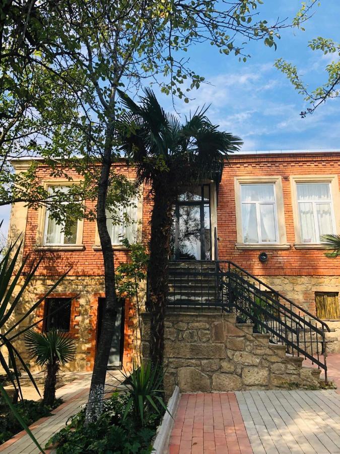Guest House Hello Кутаиси Экстерьер фото